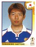 Japan - 2002 - Panini - 2002 Fifa World Cup Korea Japan - 538 - Yes - Toshihiro Hattori, Japan - 0